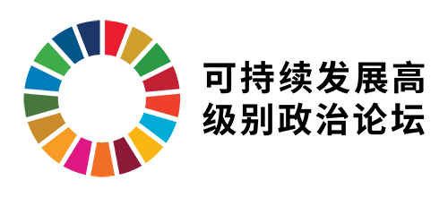 HLPF Logo